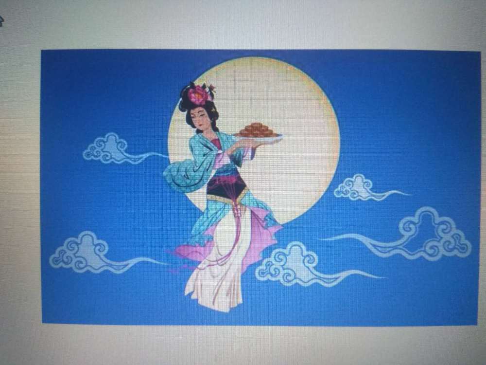 嫦娥月宫式资料深度解析今日数据